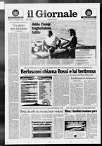 giornale/CFI0438329/1994/n. 73 del 30 marzo